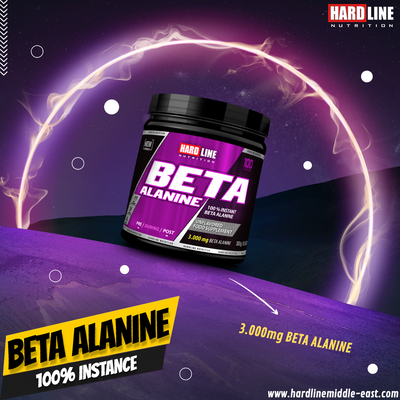 The Benefits of Beta Alanine: Boosting Performance and Enhancing Muscle Endurance